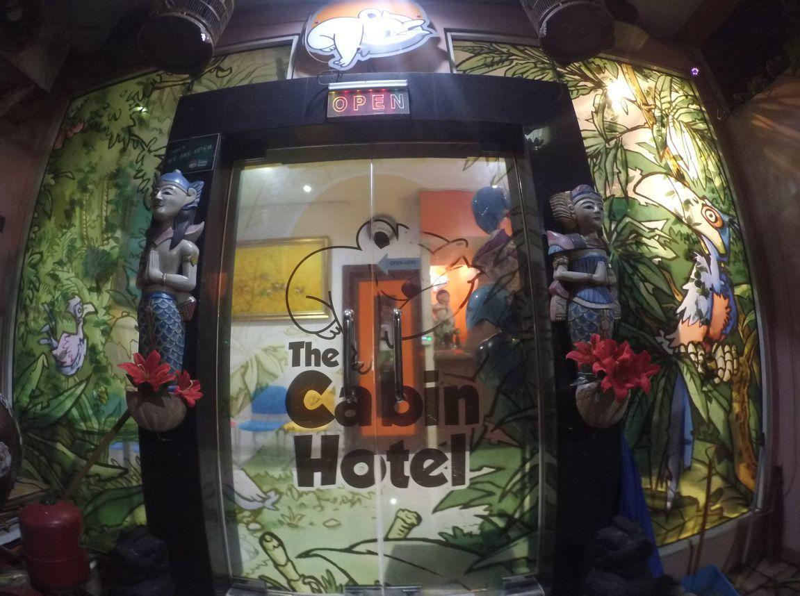 The Cabin Hotel Gandekan Yogyakarta Exterior photo